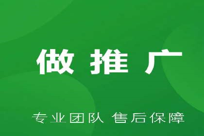 案例研究：SEM推广如何优化关键词布局